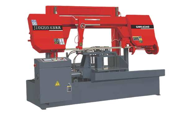 南丹GWK4240数控双柱龙门卧式带锯床