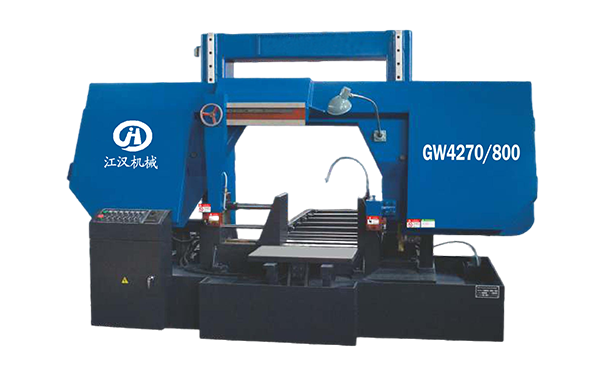 南丹GW4270/800双柱龙门卧式带锯床